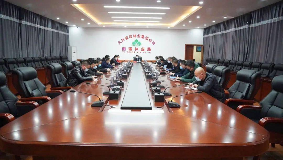 林业局党委委员,纪委书记任国辉出席开班仪式并作动员讲话.