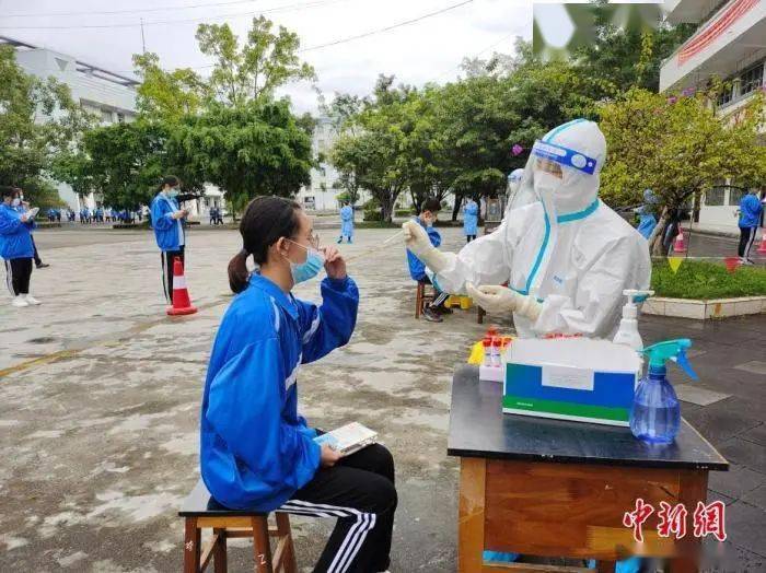 大学|多地高校将寒假提前 有学校12月下旬开启假期