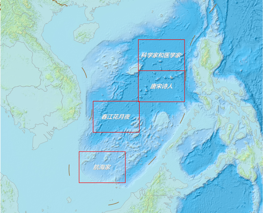 地理素養原來中國南海島礁竟有這麼詩情畫意的名字附南海諸島圖歷史