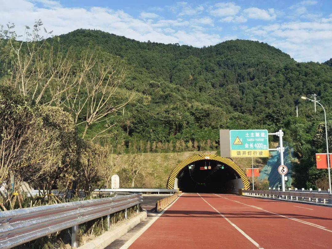 沙坪坝：加快打造宜居宜业的国际化开放新城！