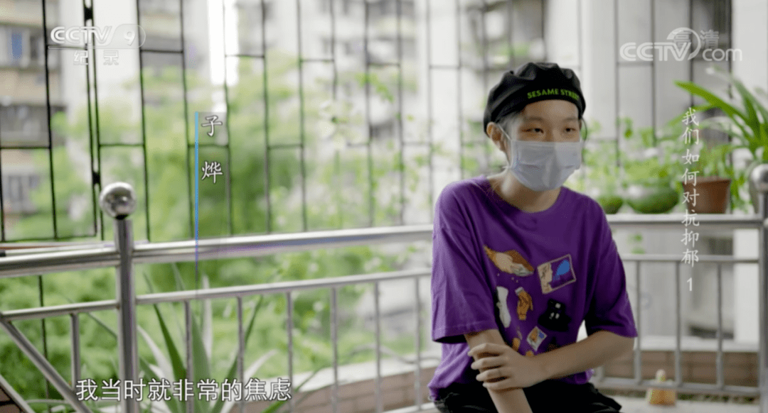 分之一|这种病，比癌症还可怕