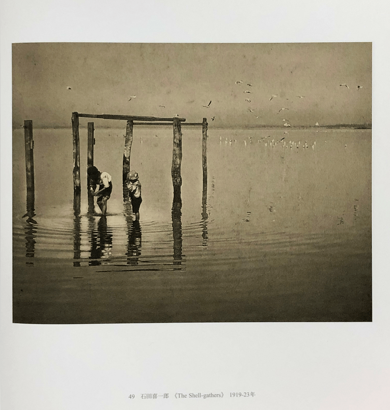 日本写真家系列5高山正隆和大正画意摄影