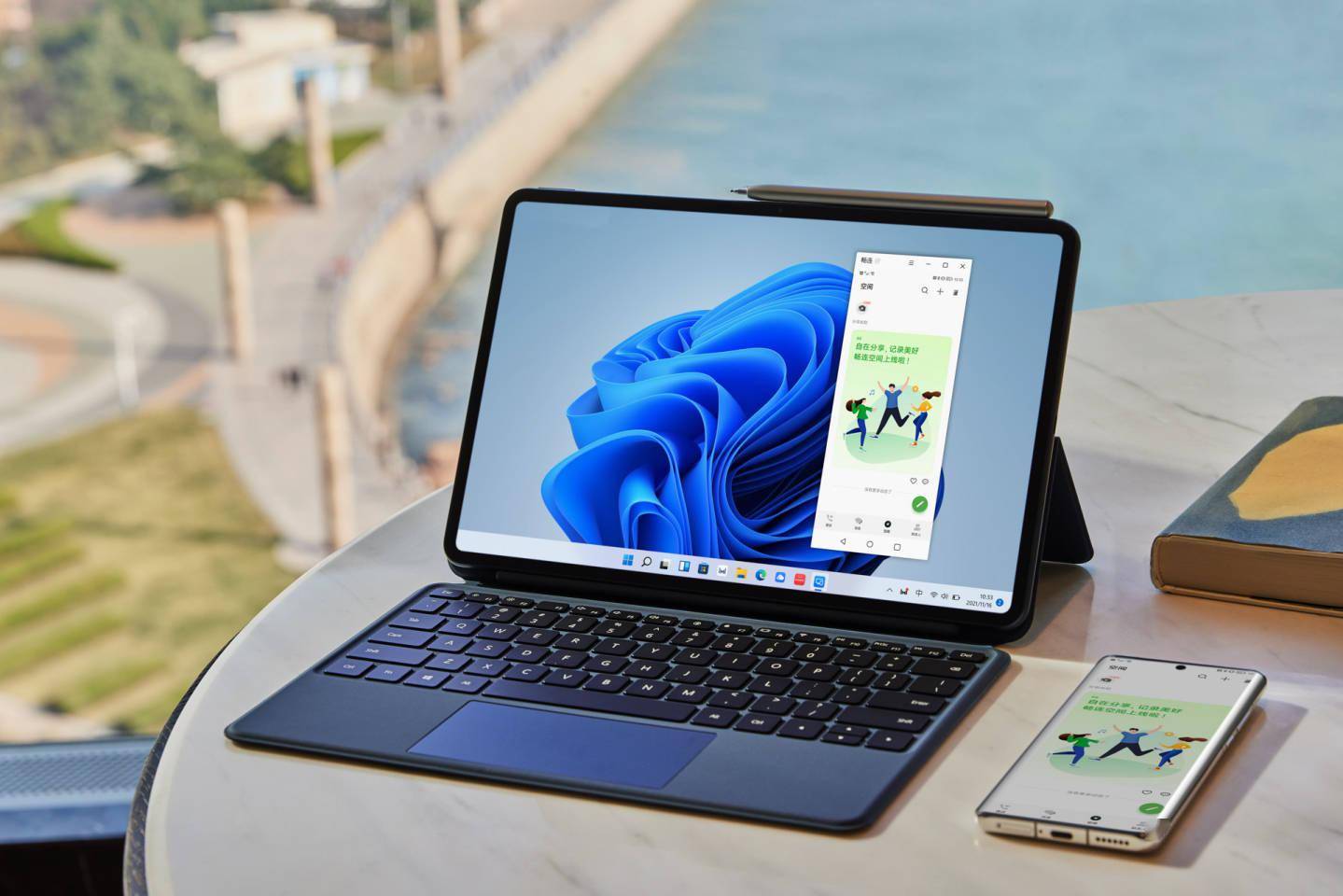 【IT之家开箱】华为 MateBook E 二合一笔记本图赏