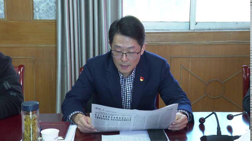 刘集镇认真学习贯彻党的十九届六中全会精神_凤台县