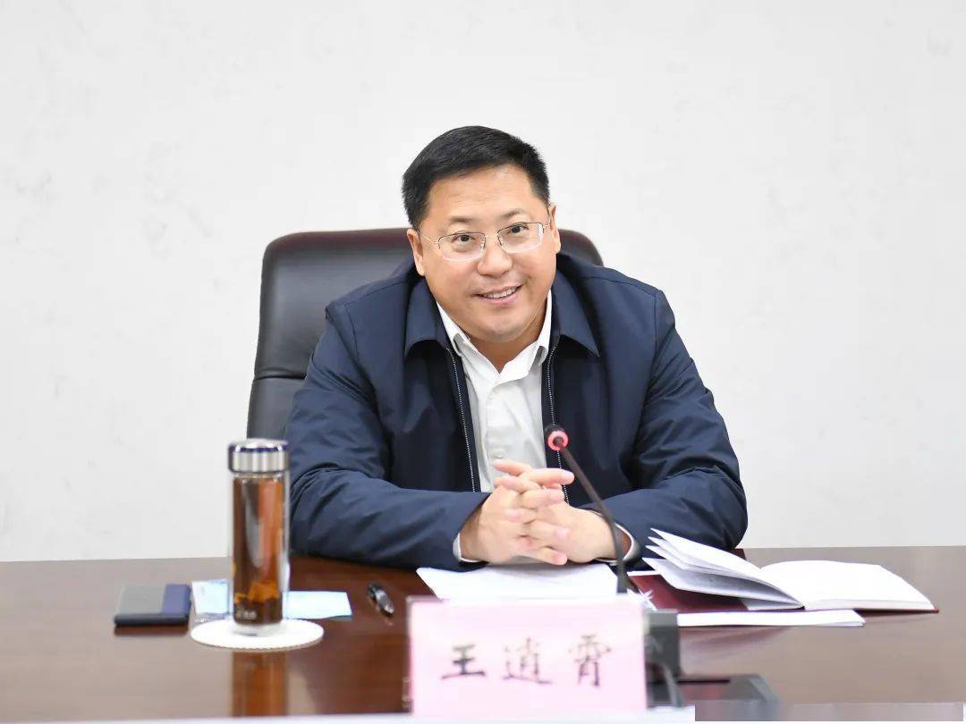 市纪委书记王逍霄到清江浦区调研