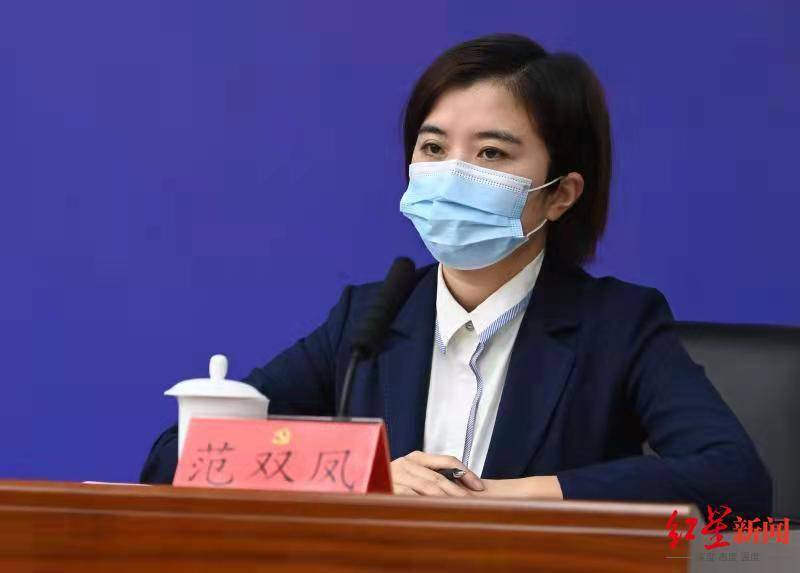 疫情|专访成都市疾控应急办主任范双凤：迅速摸清传播链 保证城市正常运转