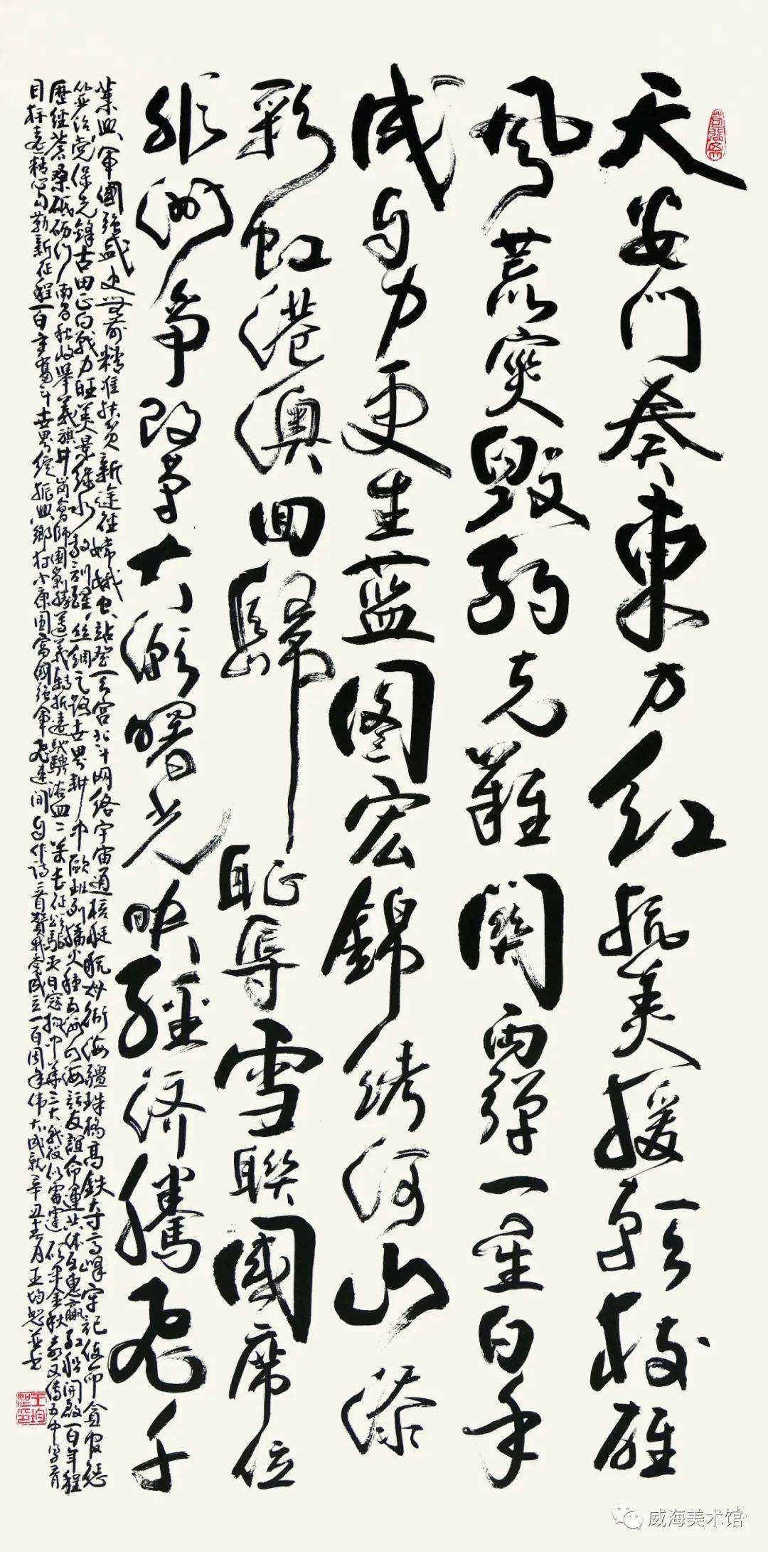 作者:于曙光作者:于胜生作者:于春建作者:于旭升作者:于兰模作者