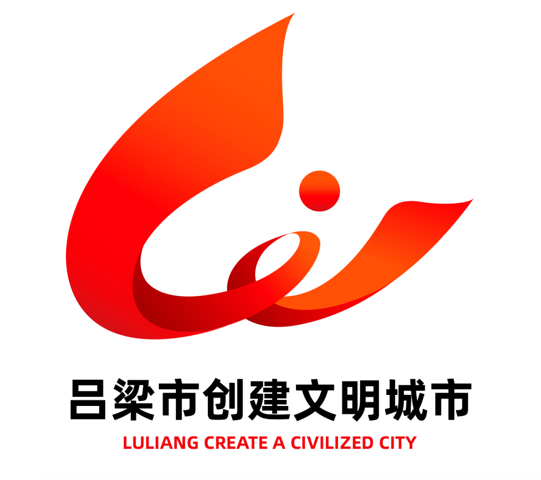 文明城市图标图片