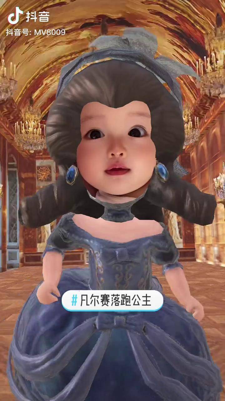 凡尔赛落跑公主眼看马上520了王子非得要娶我快跑凡尔赛公主人类幼崽