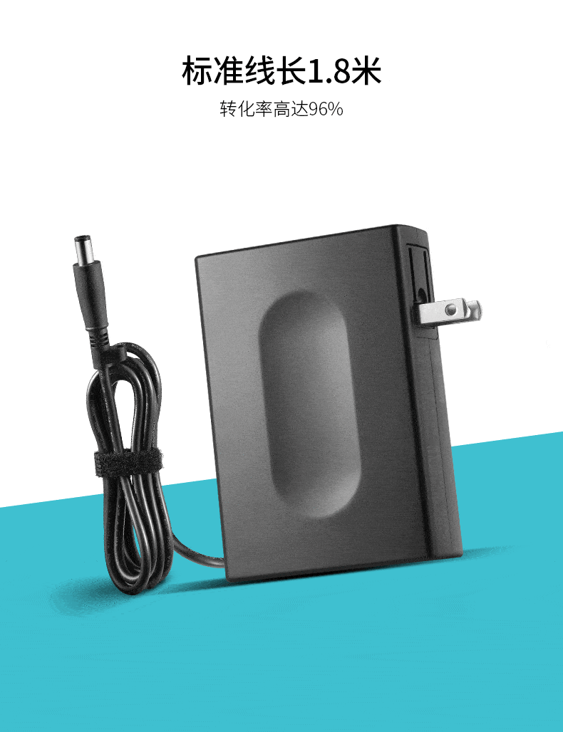 厂商安述推出 230W 氮化镓游戏本电源适配器，仅卡片大小