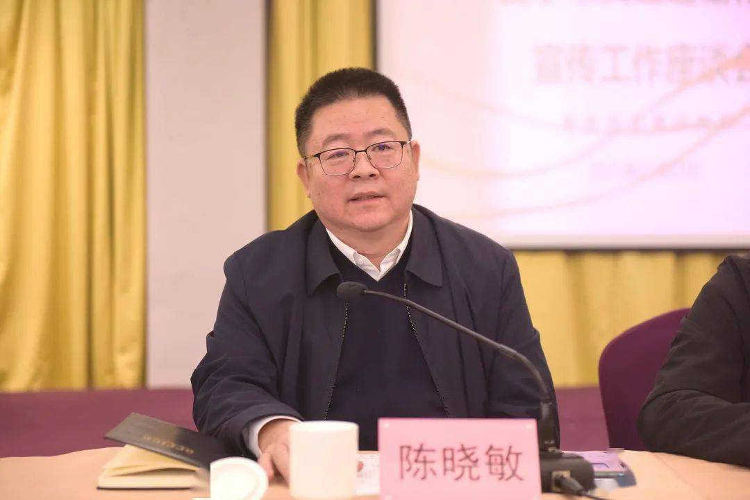 陈晓敏指出,要理直气壮地抓好行业报的发行工作,这是丽水交通人的本职