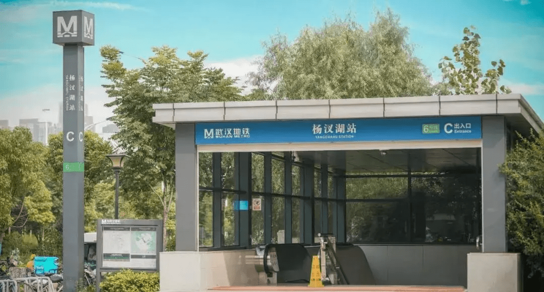 杨春湖地铁站图片