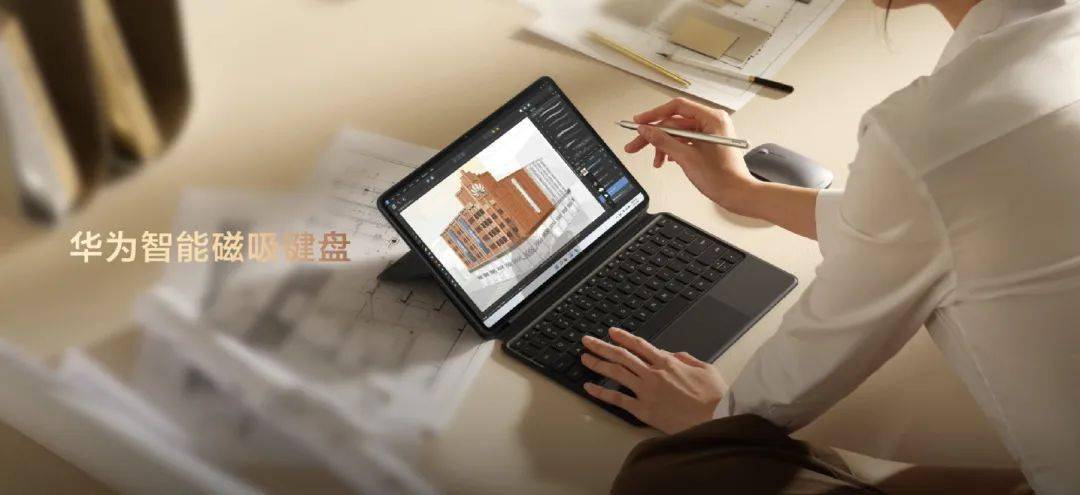 华为发布多款新品：口红耳机、智能手表、二合一笔记本...