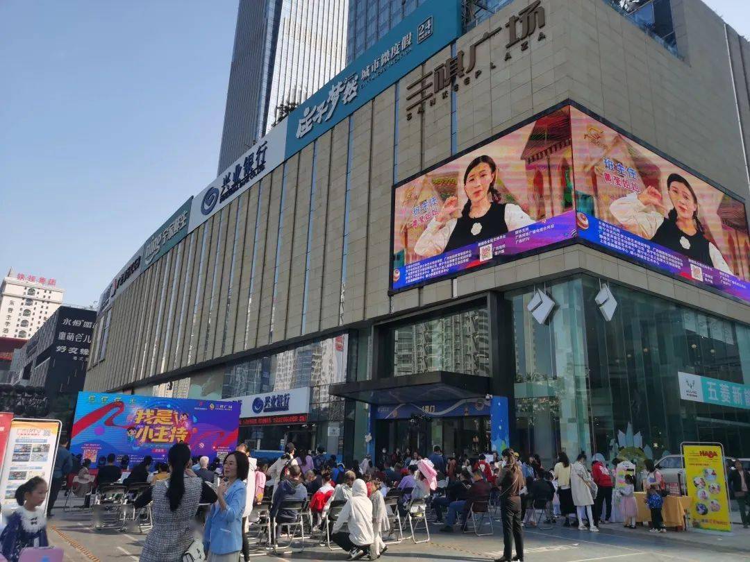 在南宁三祺广场丽园艺术培训中心招募期合办点:广西广播电视台小主持