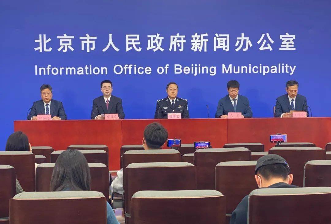 分别是:京新高速沙城服务区,调整为下营检查站西侧;京礼高速赤城南