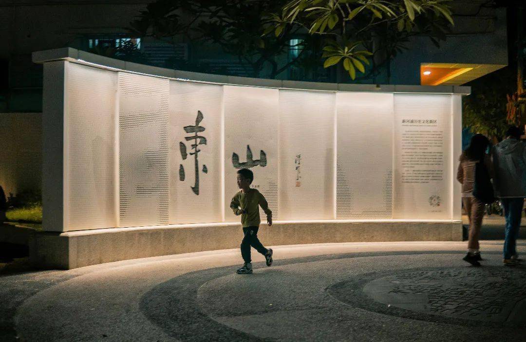 东山少爷公园摘国际级奖项gooddesignaward2021每一处细节皆风景