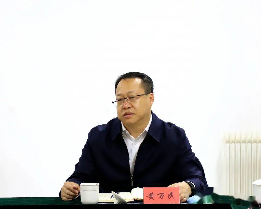 【时政要闻】付顺义在东湾乡,宫村镇开展调研时强调:要在统筹规划