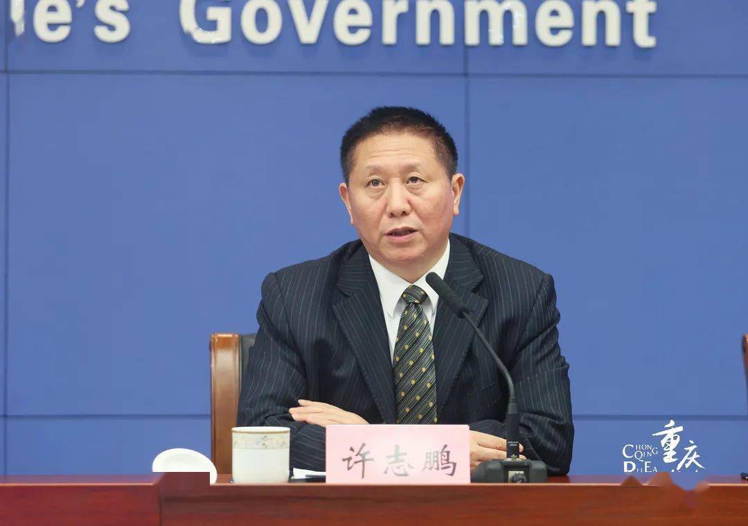 许志鹏介绍有关情况 李聪冲 摄