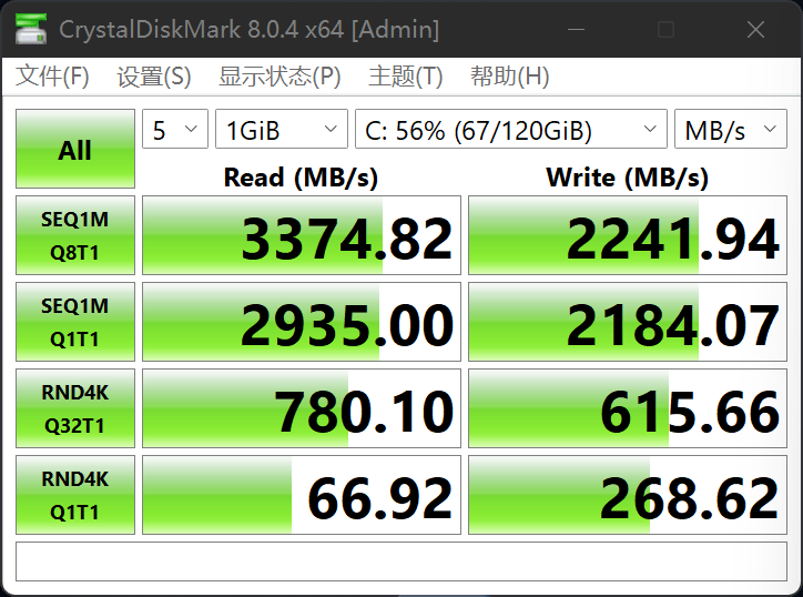 OLED首秀够出色！新款华为MateBook E首发评测：轻薄办公非它莫属