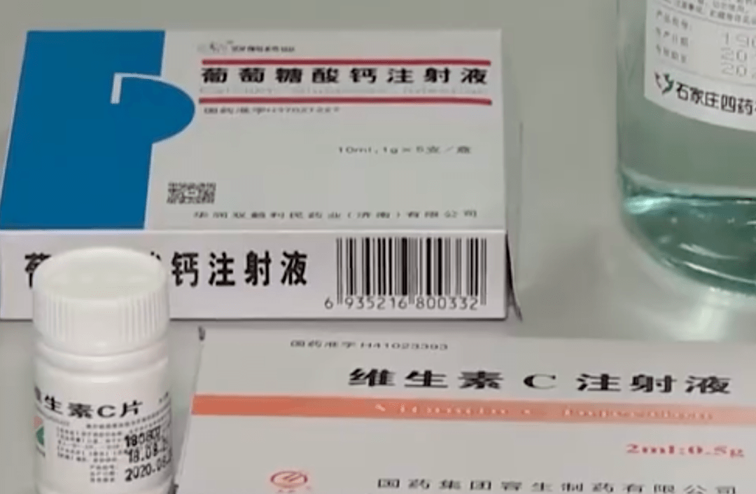 吃什么药可以打胎见效快一点 1422951ba1e64d5db0cb704a25dd155f.png