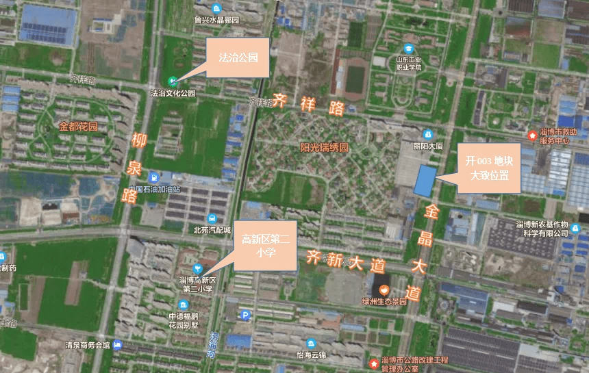 淄博大学城总体规划图图片