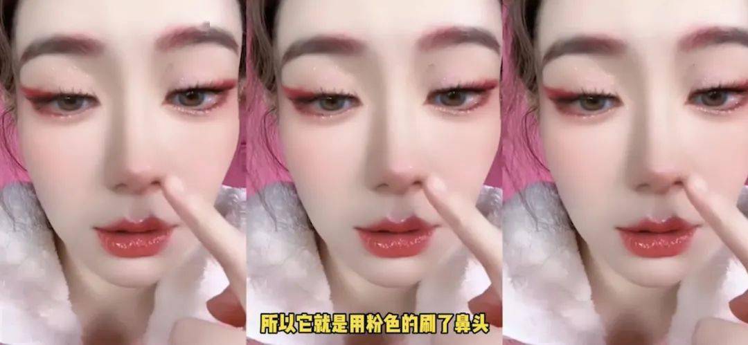 小狐狸戚薇玲娜贝儿灵感仿妆，你有被这只川沙妲己蛊到吗？