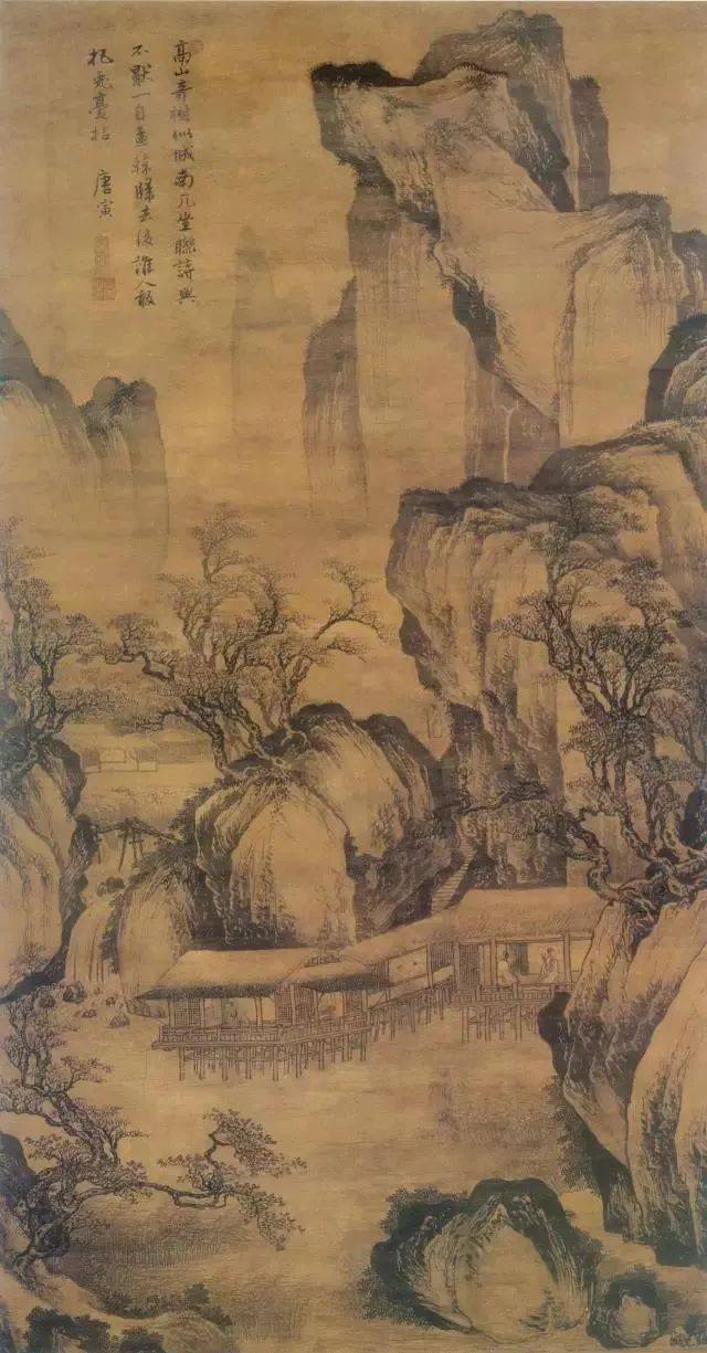 明唐寅品茶图