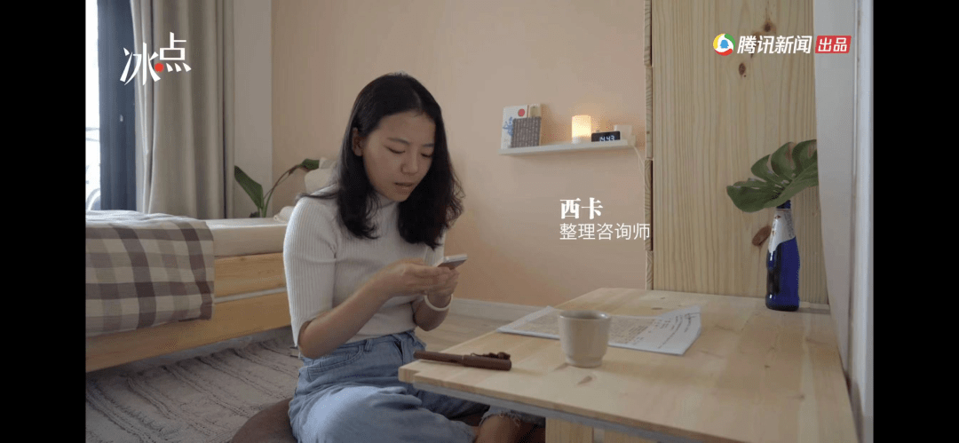 老先生|要不要扔掉亲人的遗物？