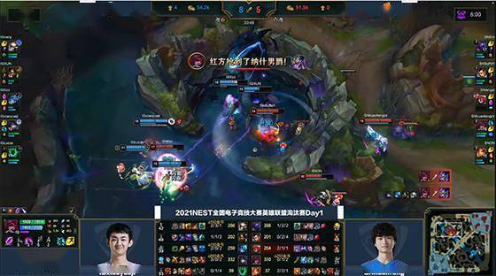 豹女|LOL-NEST：iG“大龙毁一生”痛失好局，0-2不敌SN惨遭翻盘