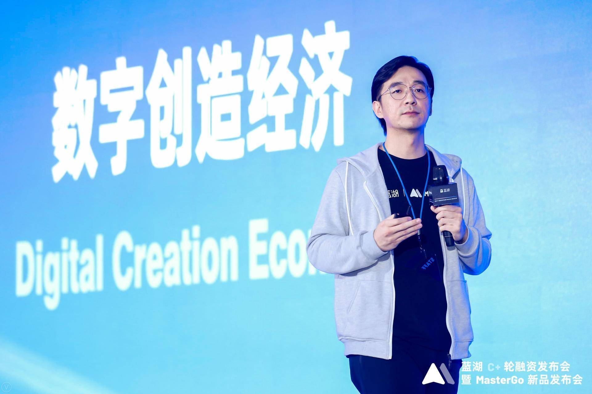 蓝湖国内首家plg独角兽的诞生