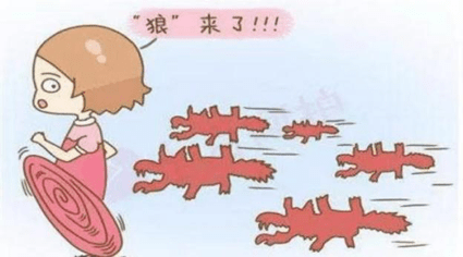 治疗|“战狼”宝典 | 系统性红斑狼疮的自白书