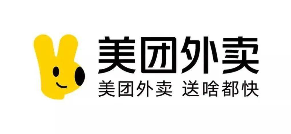 美团电单车logo图片