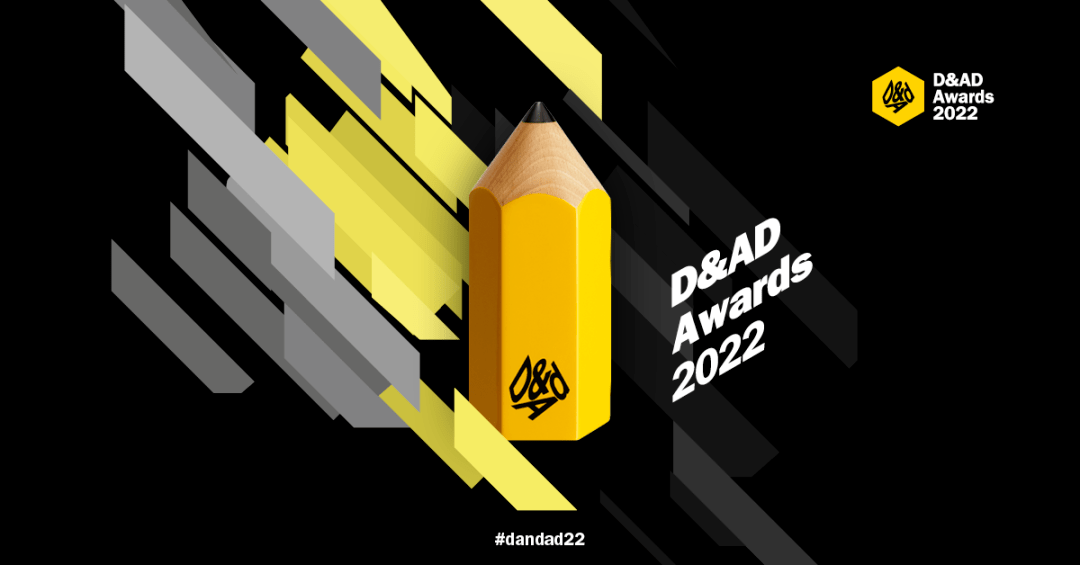2022英国D&AD设计大奖开始征集(截至2022.3.16)-元宇宙设计素材