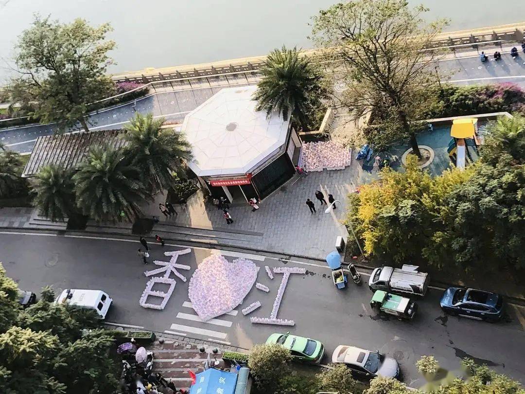 锦江区蓝光凯丽香江小区解封降为低风险地区解封解防