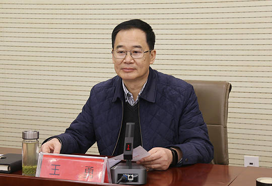 卫东区组织召开2021年森林防灭火工作会议暨森林防灭火