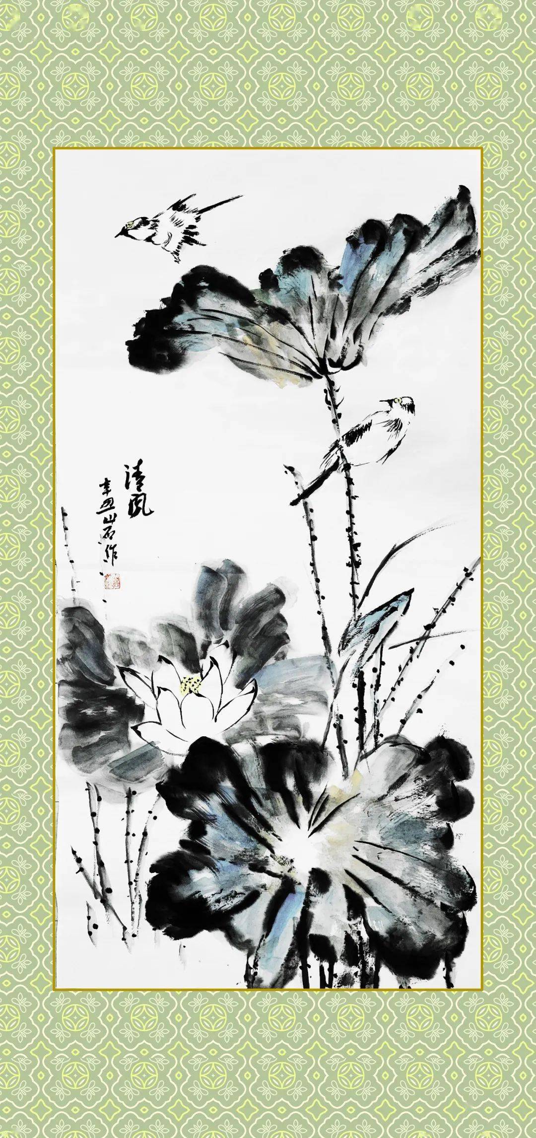 2021年度"清廉·青年"公益广告作品展播