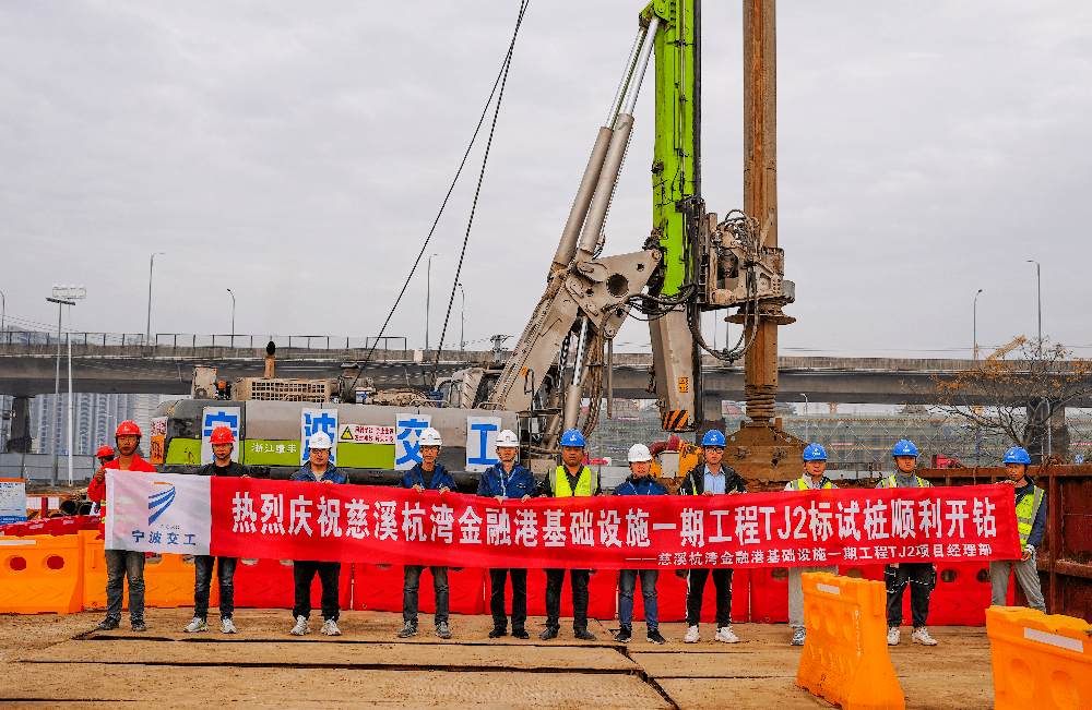 慈溪中横线高架,正式进入主体工程施工阶段!