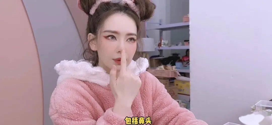 小狐狸戚薇玲娜贝儿灵感仿妆，你有被这只川沙妲己蛊到吗？