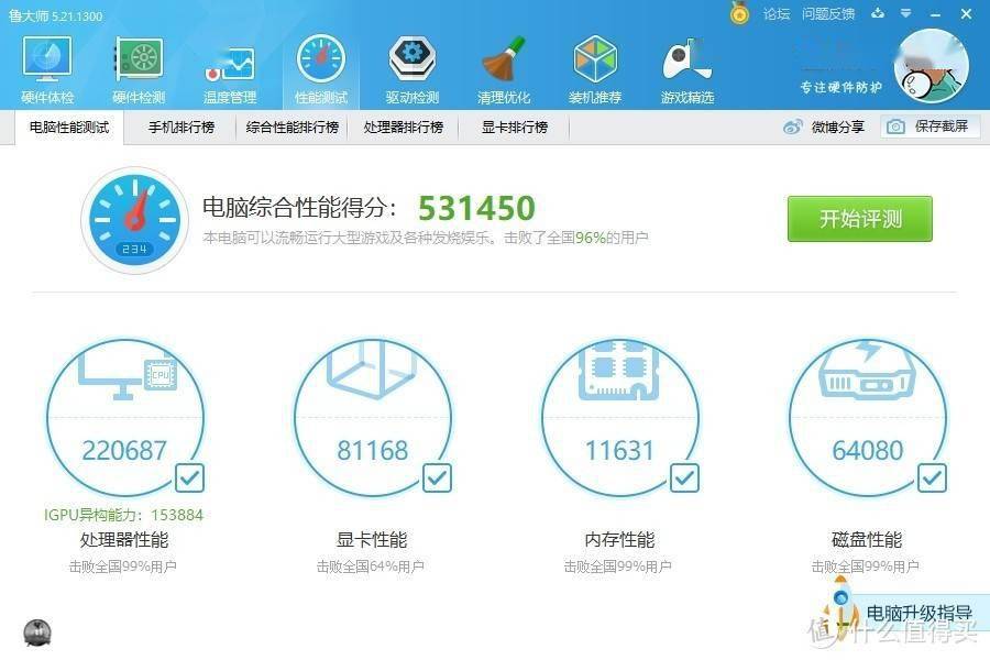 啥是内存时序 608e1c36cbc3479bbc13af49cbe26aeb.jpeg