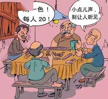 法律微信群主是什么_微信群主法律_微信群主法律