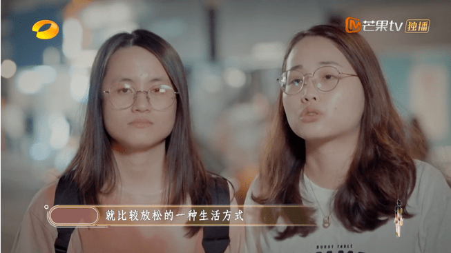 清流|娱乐圈第一清流组合，追定了！