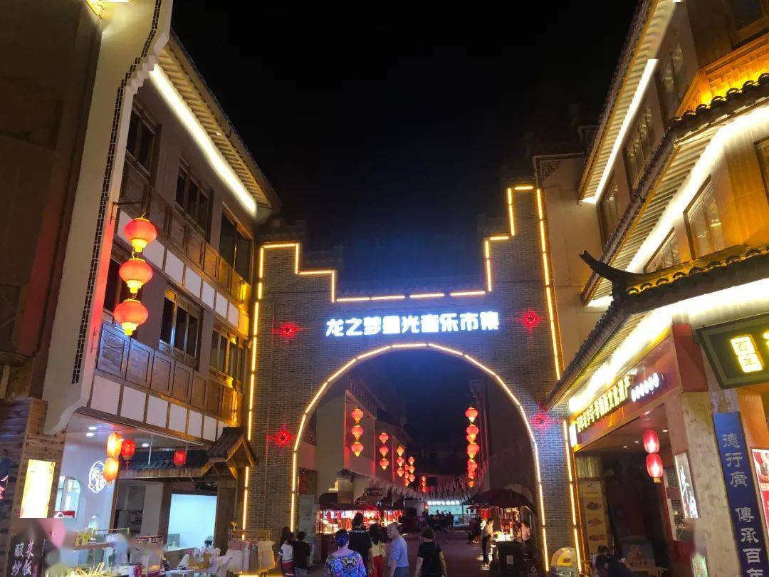 11月20号仅此一班打卡湖州太湖龙之梦动物世界太湖古镇水舞秀纯玩二