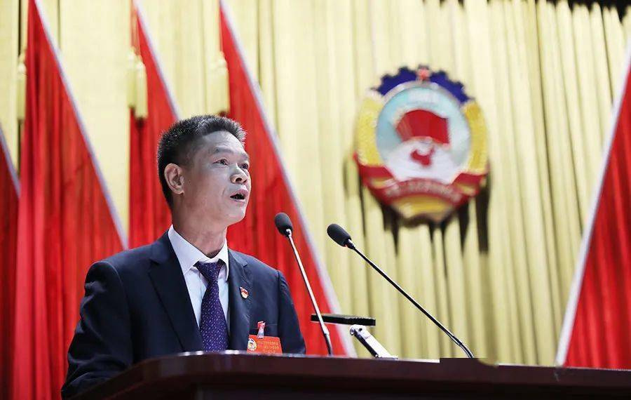 政协第十一届龙川县委员会第一次会议开幕