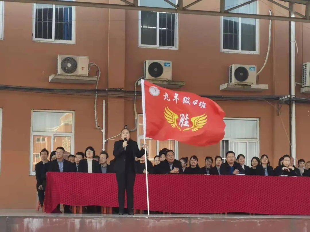 广平县第三中学校长图片