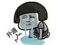 体检|两口子同时确诊！小心这些“夫妻癌”