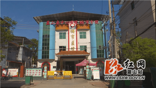 楠市镇|蓝山县楠市镇：医共体建设“家门口”小医院也能做大手术