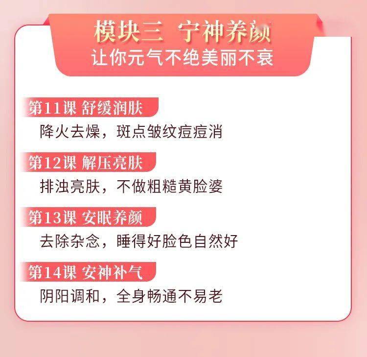 淋巴54岁李若彤无人敢娶？一张近照曝光真相，网友：这身子太飒了！
