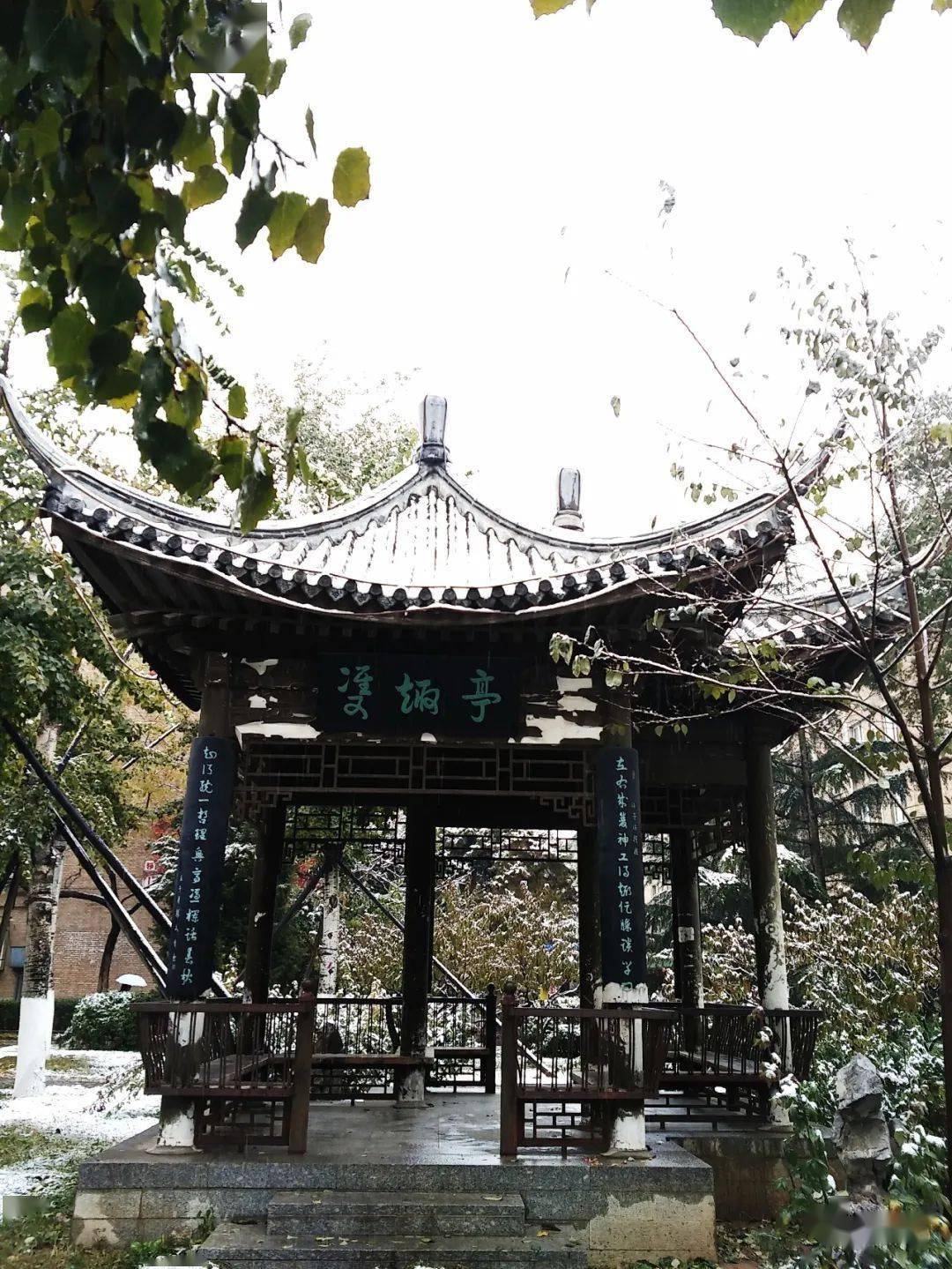 镜头下的人大校园