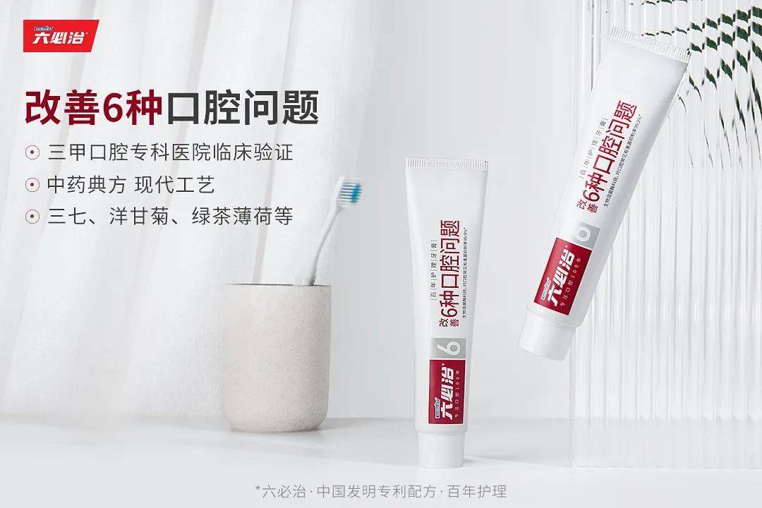 效果|又到火锅季，担心上火？降火神器了解一下