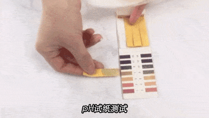 丁丁|清爽干净 解决“男”言之隐